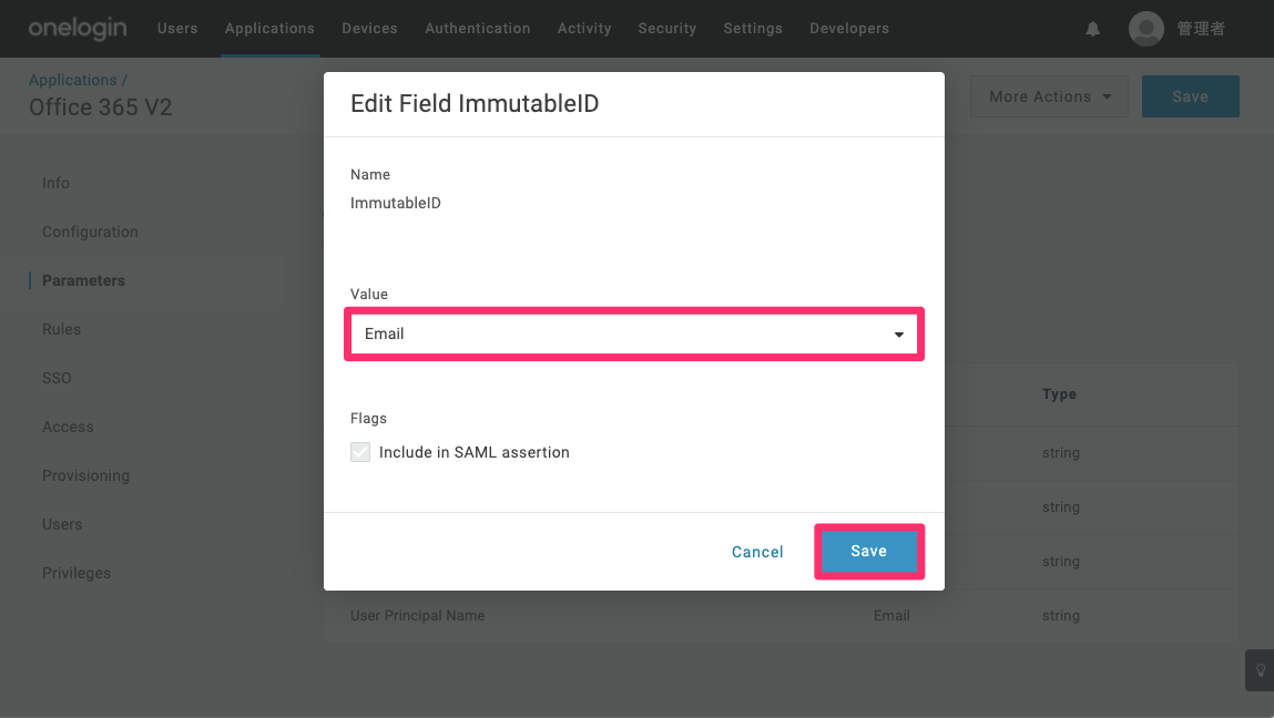 Email___.png