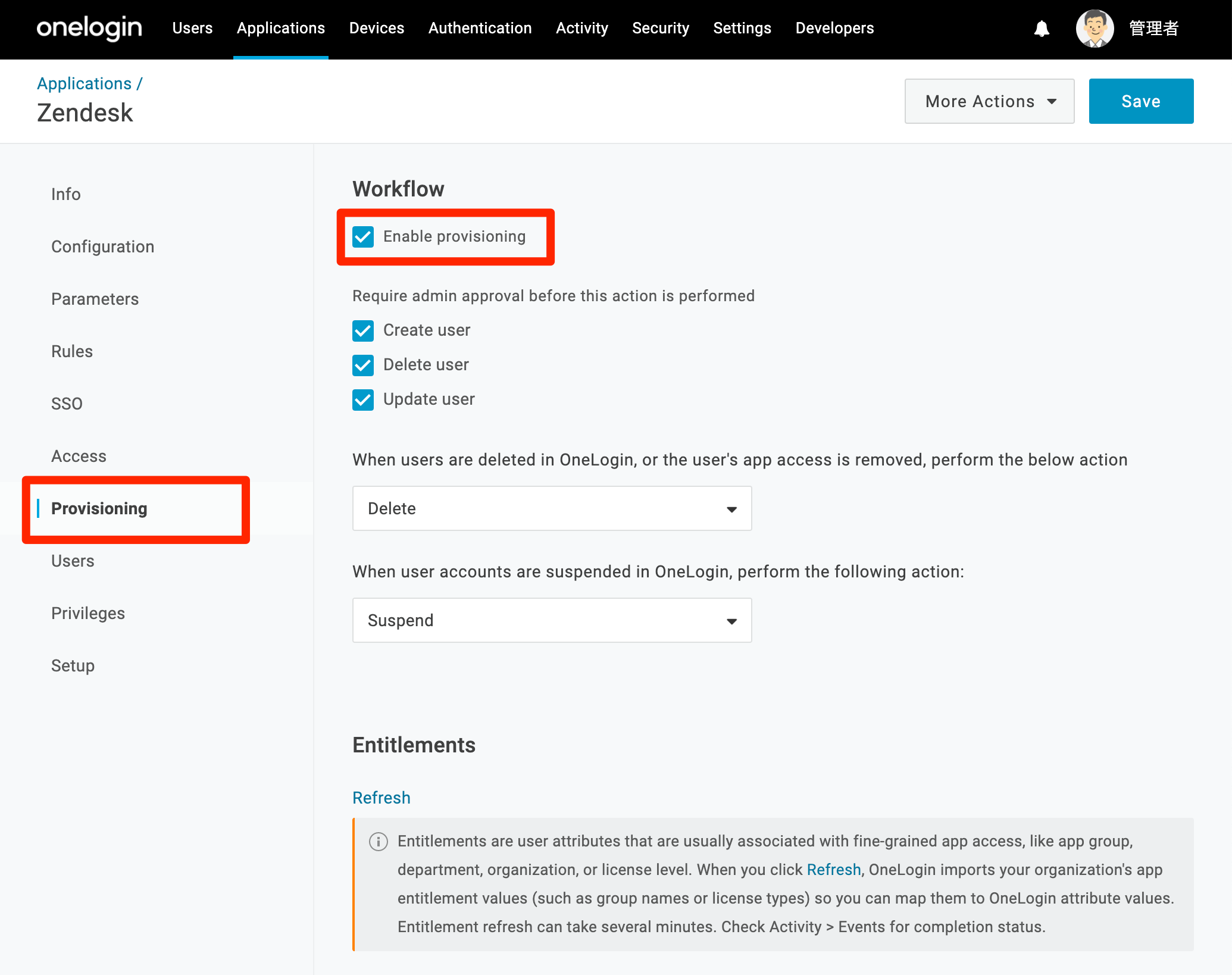onelogin-provisioning-6.png