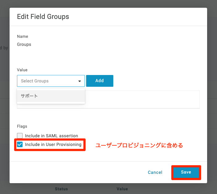 zendesk-parameters1.png