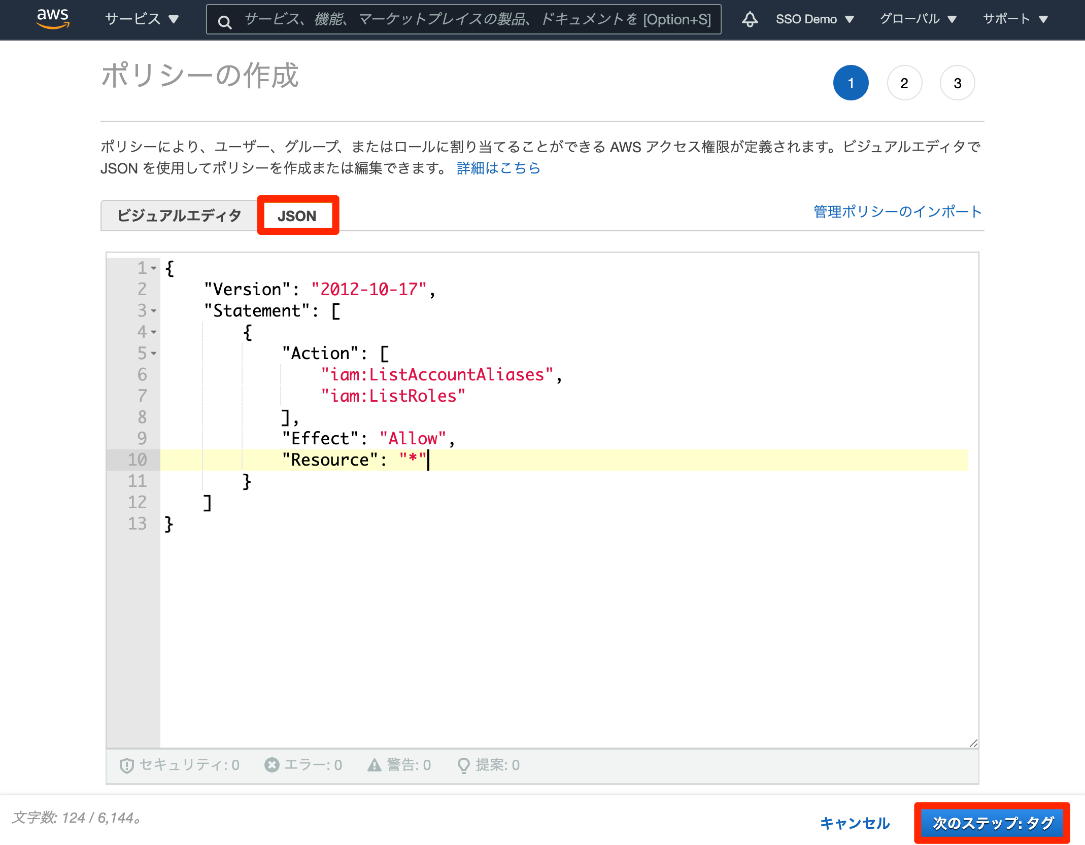 AWS-MA-10. png