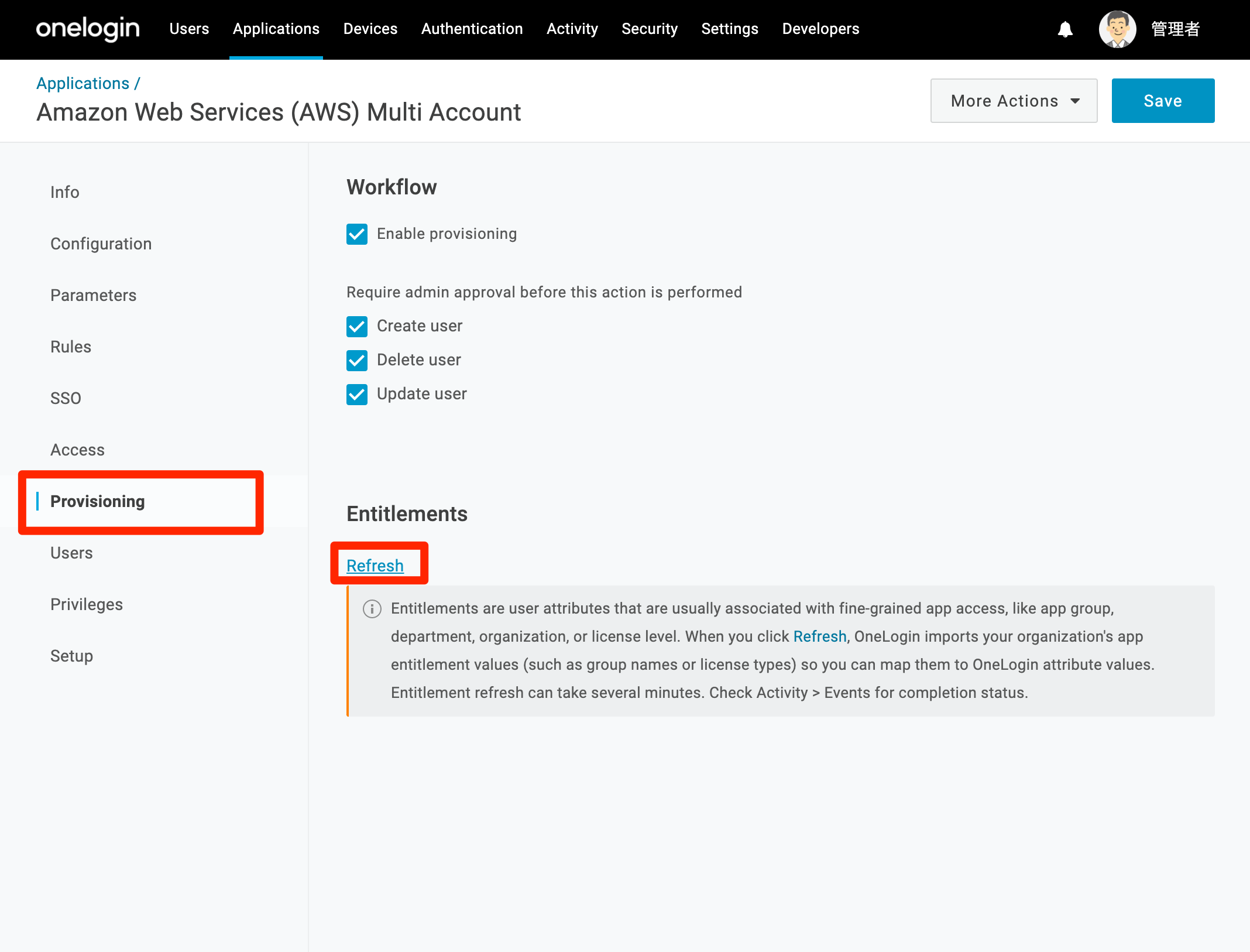 onelogin-MA-13. png