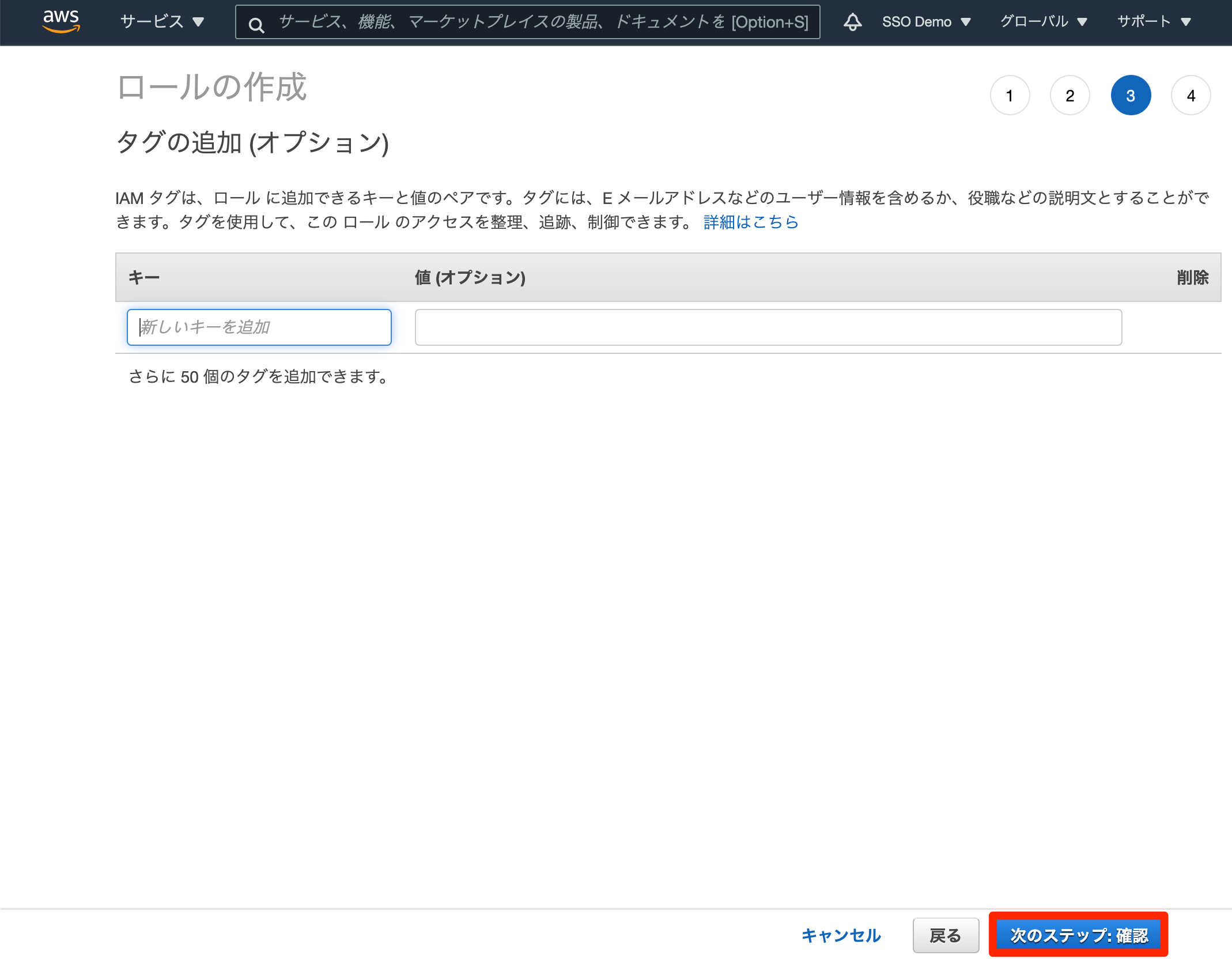 AWS-MA-5. png
