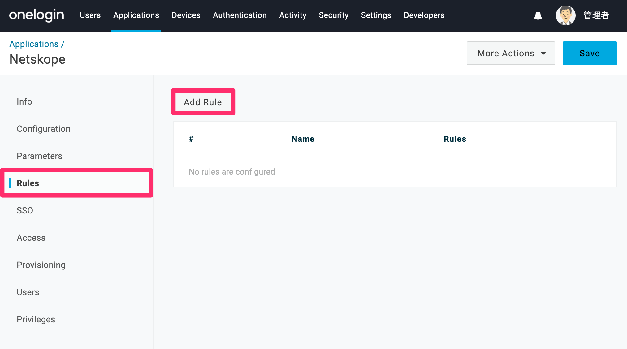 Netskope-13.png
