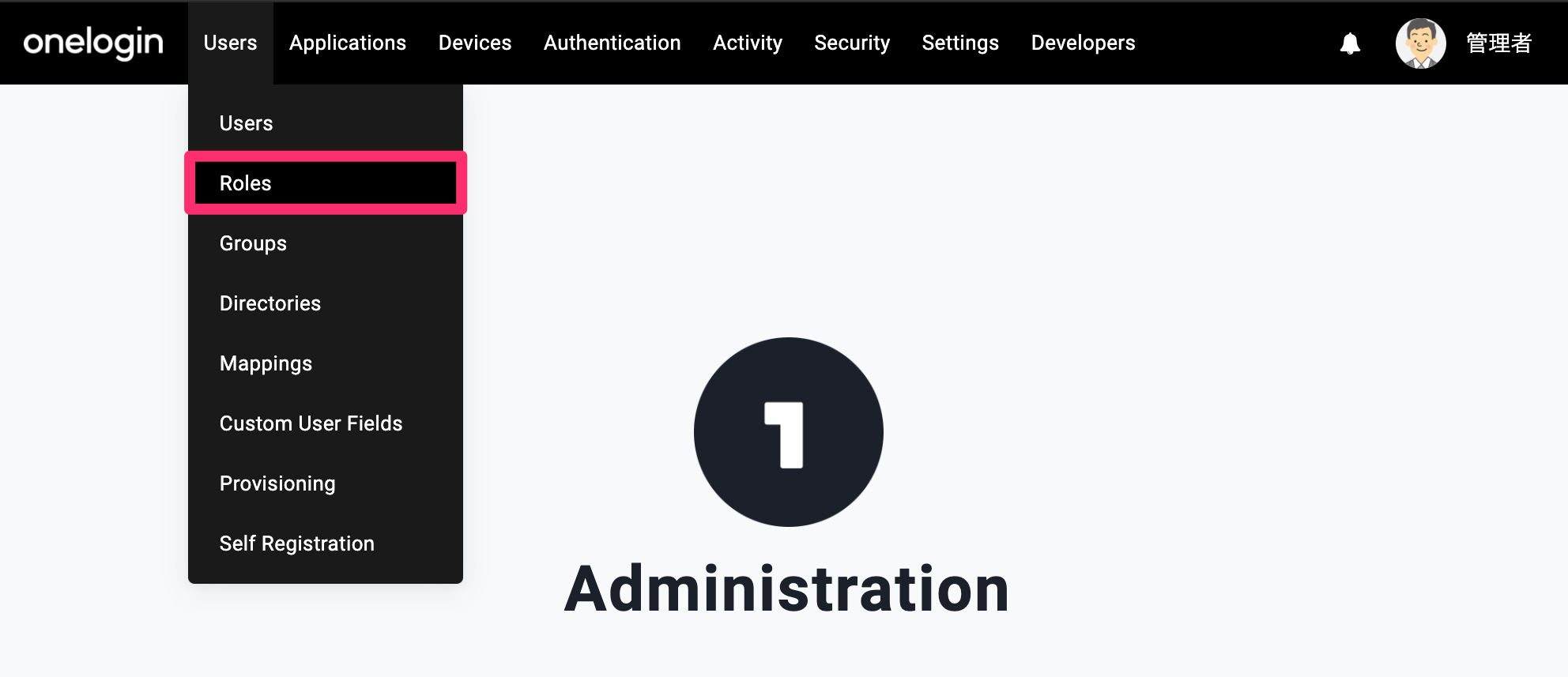 Netskope-25.png