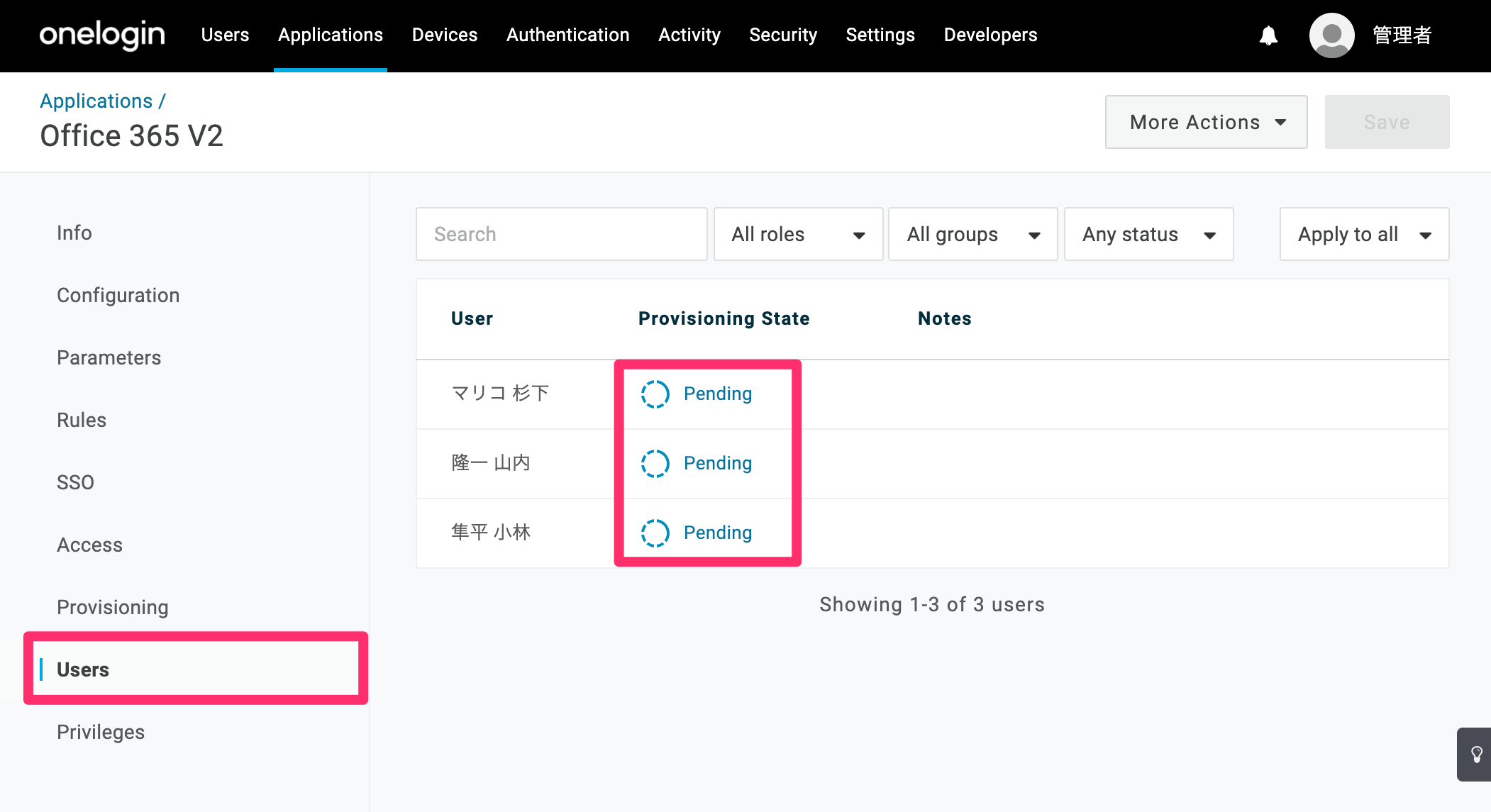 pending__.png