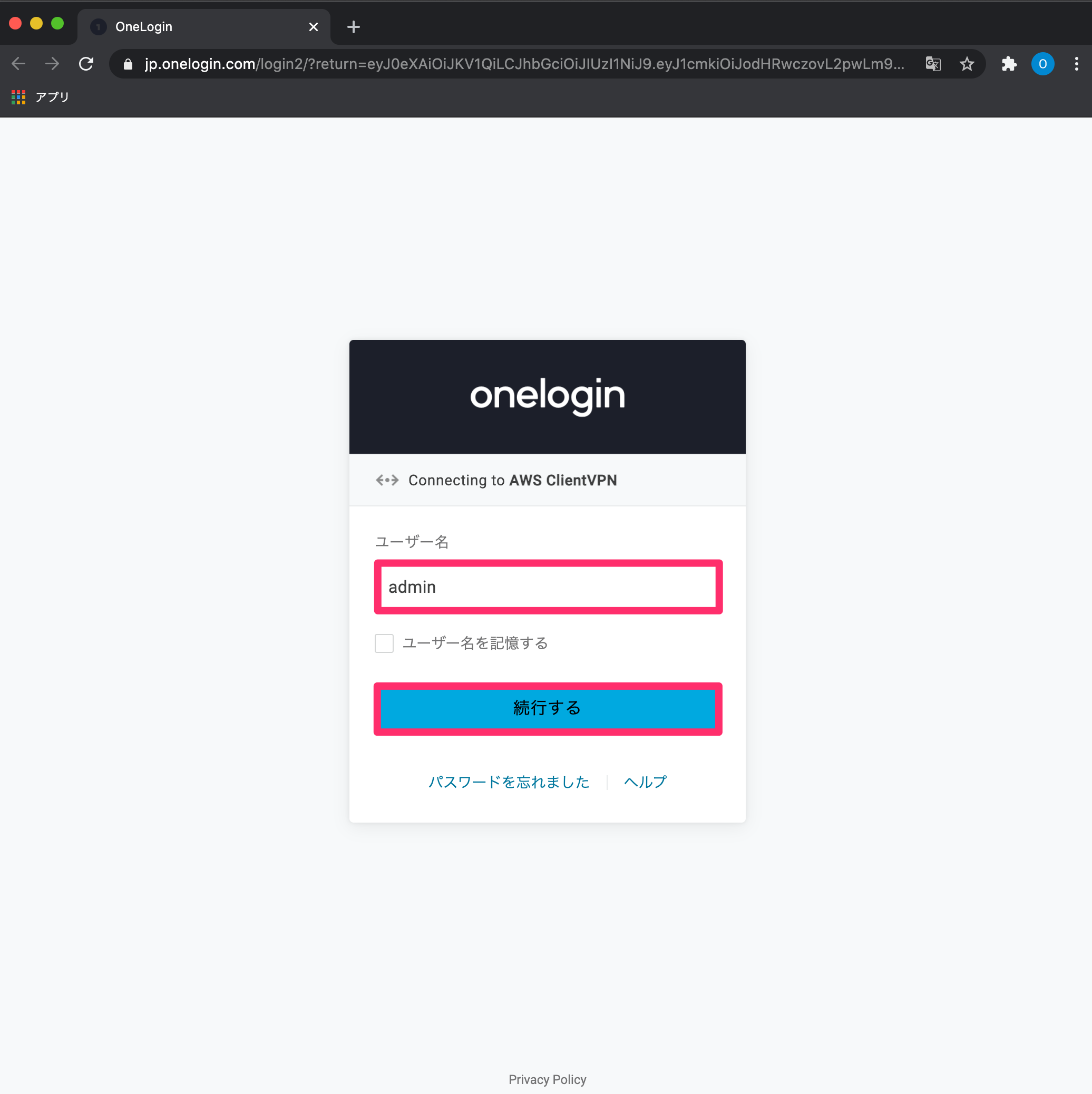 ClientVPN-29. png