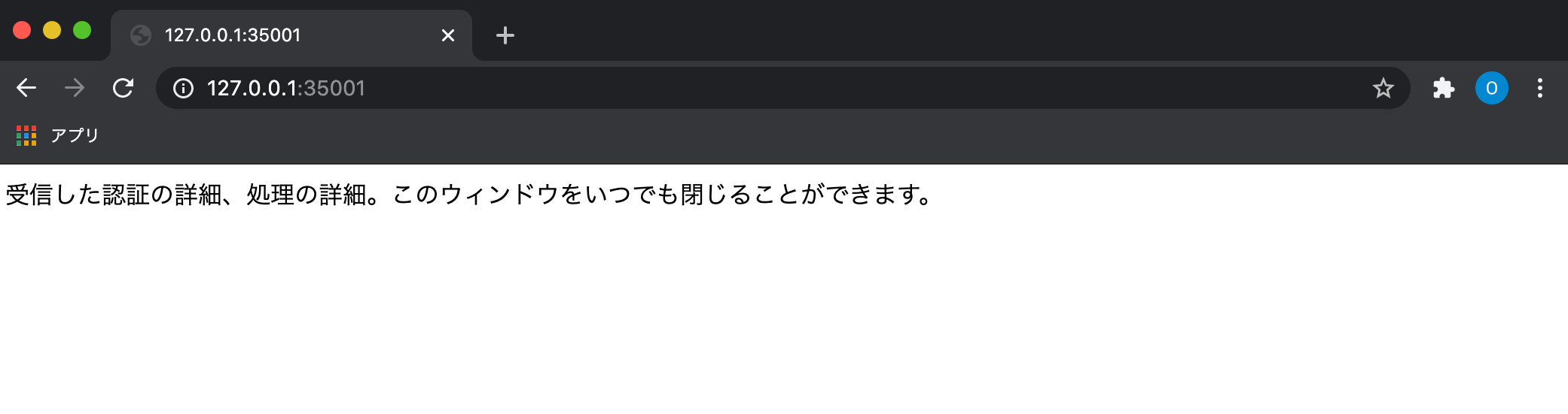 ClientVPN-32. png