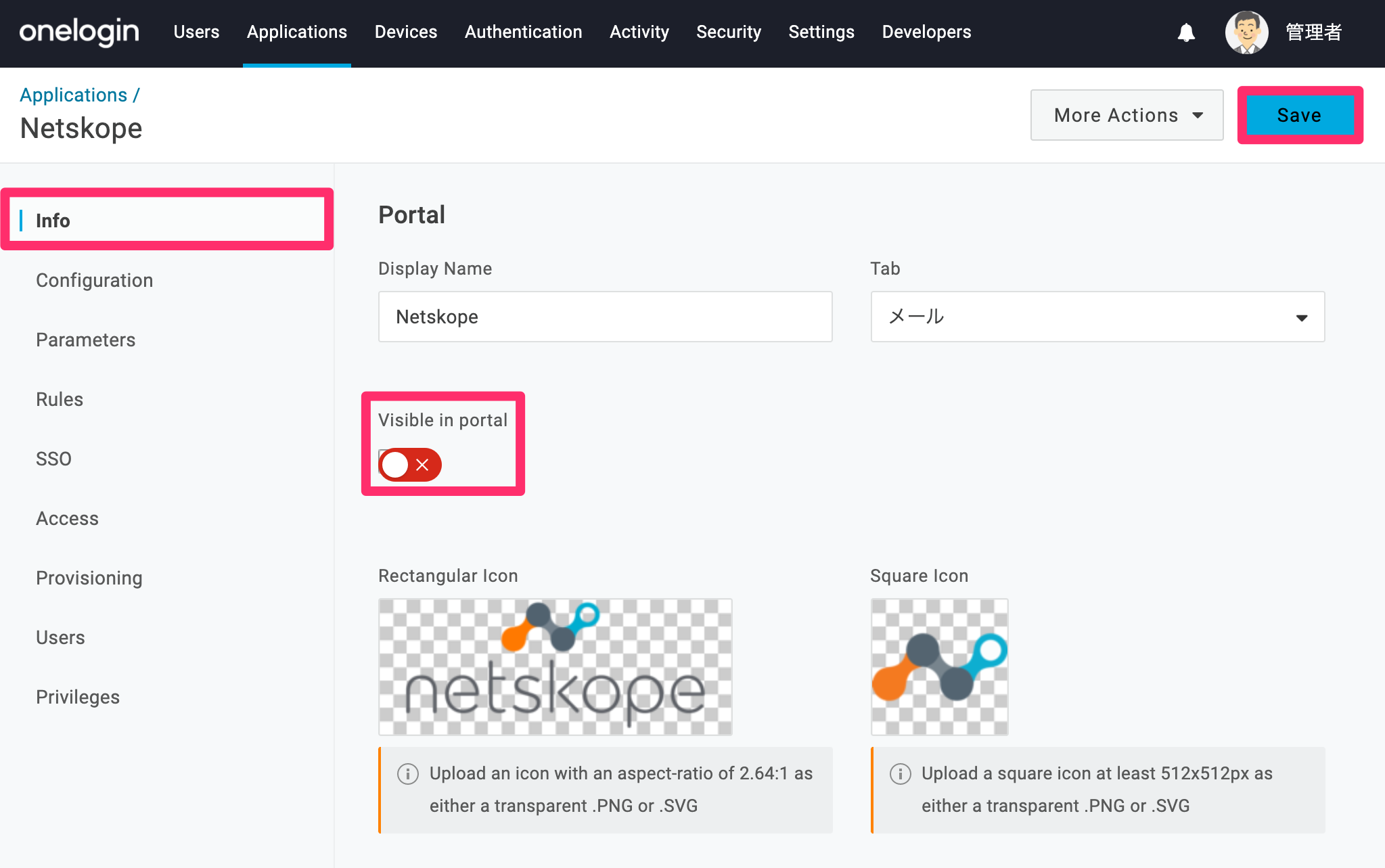 Netskope-32.png