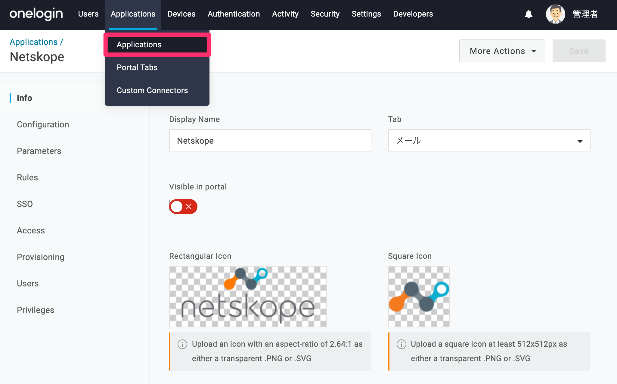 Netskope-33.png