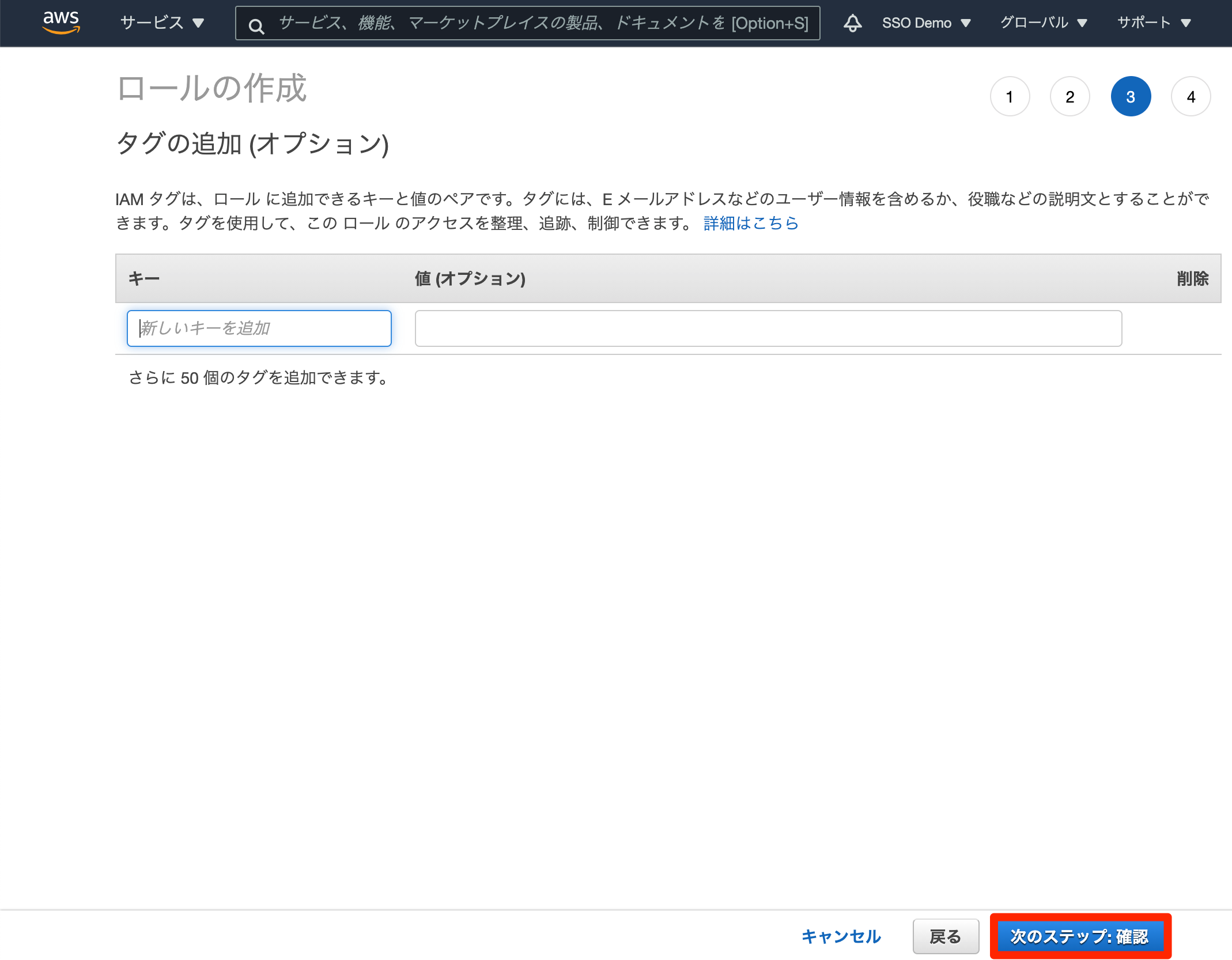 AWS-MA-15. png