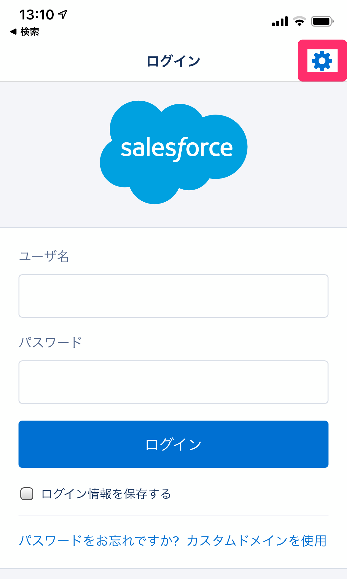 salesforce_1.png