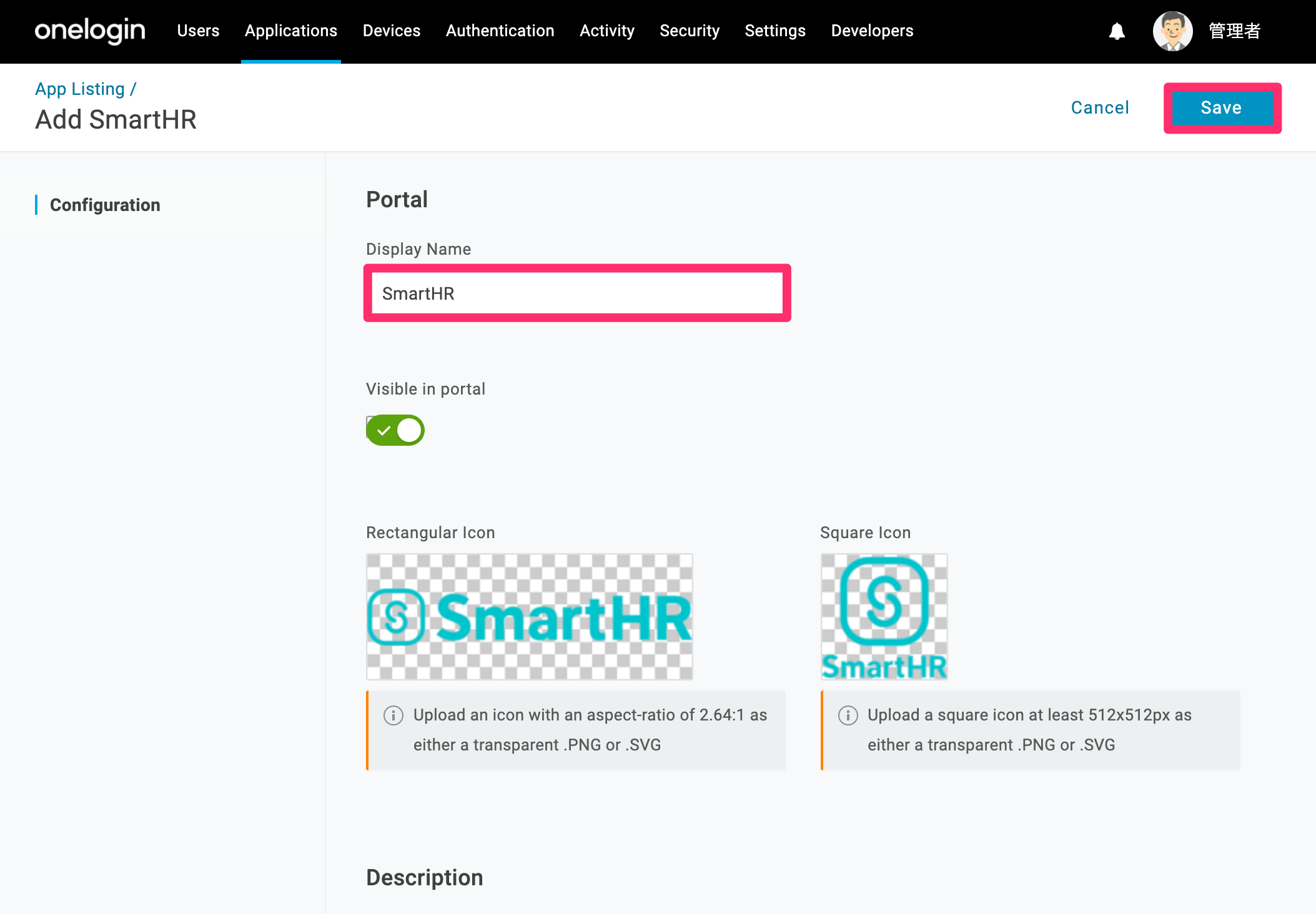 smart03.png
