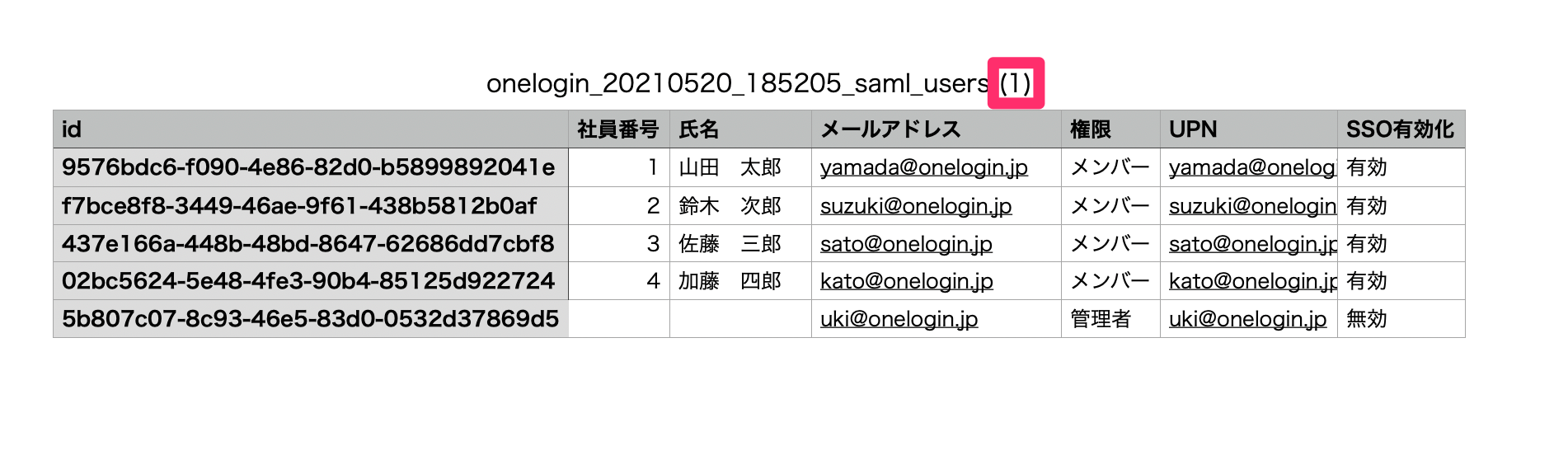 smart_33.png