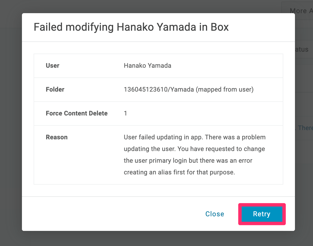 box_retry.png