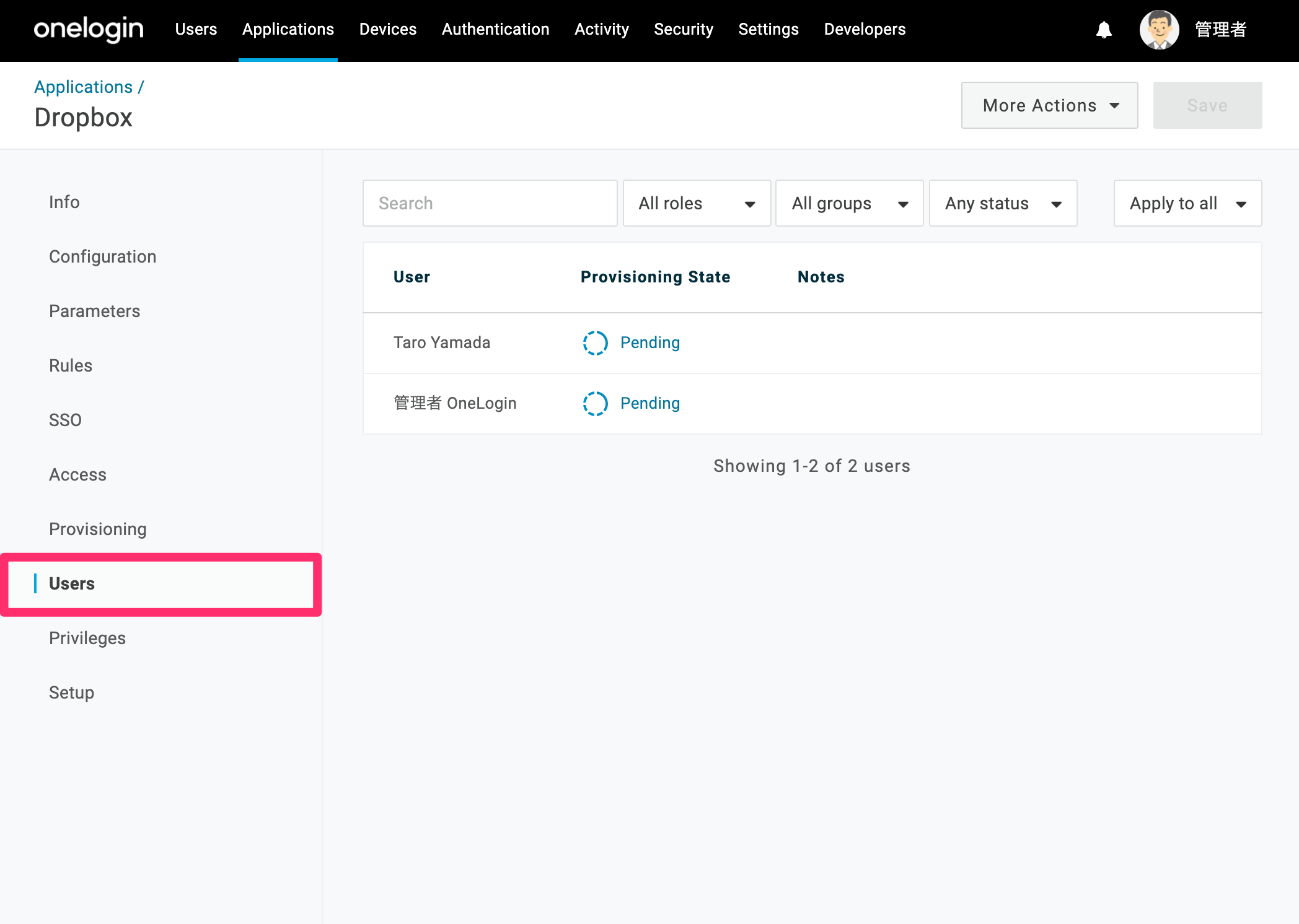 dropbox_33.png