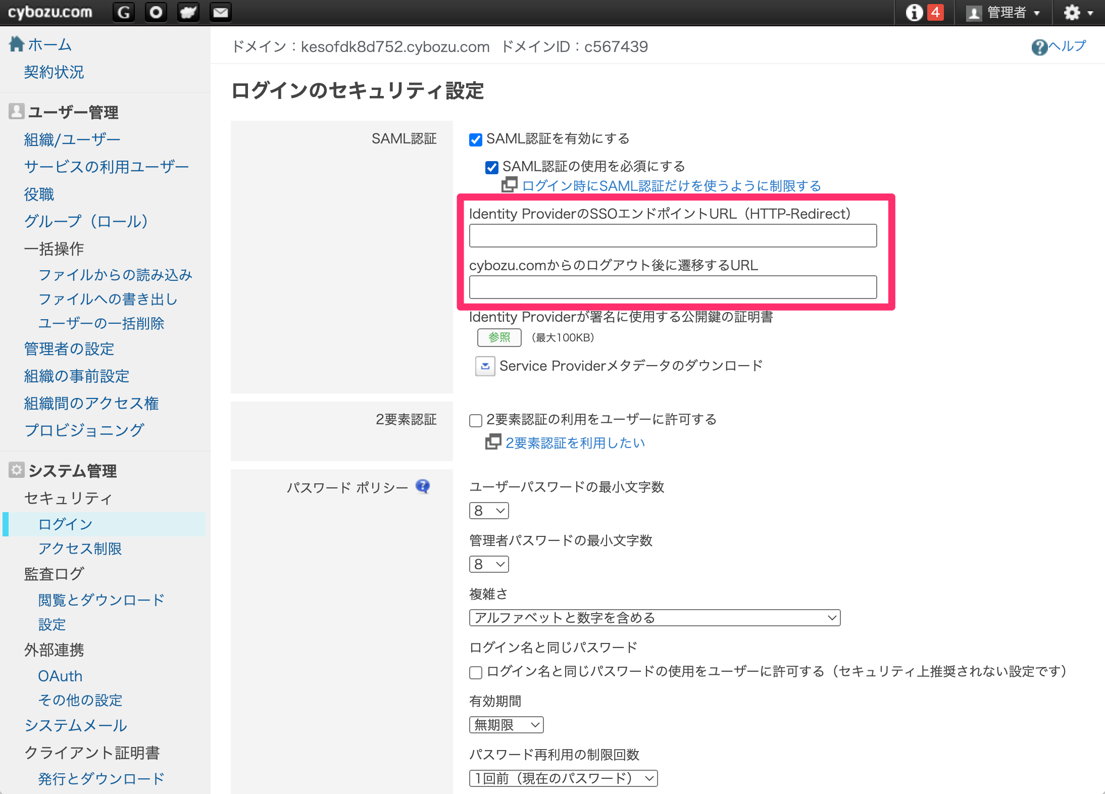 _________URL.png