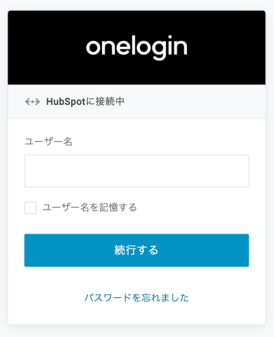 HubSpot_19_.png